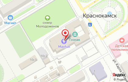 Батут-арена MaxFun на улице Карла Либкнехта на карте