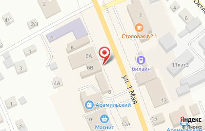 Салон связи Связной в Екатеринбурге на карте