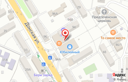 Продуктовый магазин Вкусногорье в Центральном районе на карте