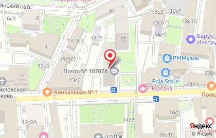 Онлайн-школа немецкого языка Deutsch aktiv в Красносельском районе на карте
