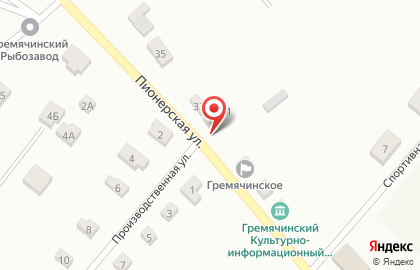 Центр Государственной инспекции по маломерным судам ГУ МЧС России по Республике Бурятия на Пионерской улице на карте