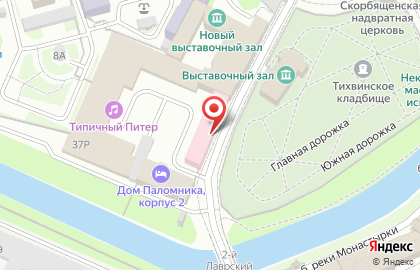 Спортивный магазин Гантели24 на карте