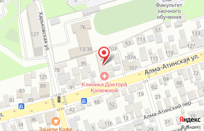 Городская наркологическая клиника «МедСтанция» в Краснодаре на карте
