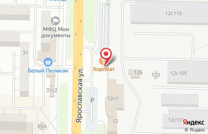 Пивной магазин Хорлбат в Комсомольском районе на карте