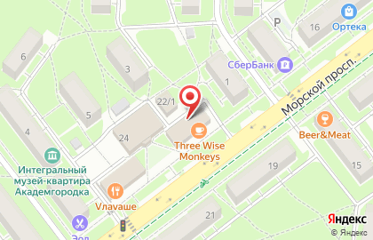 Центр паровых коктейлей CHULAN hookah & bar на карте