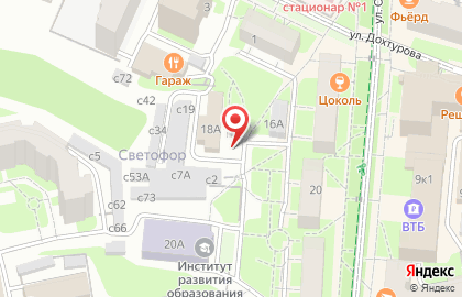 Сеть магазинов белорусских колбас, ИП Бобылева Л.Л. на улице Октябрьской Революции на карте