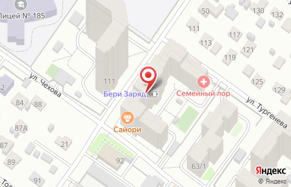 Многопрофильная фирма Добрый Ангел на карте