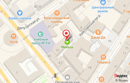 Центр социального обслуживания Вера на карте
