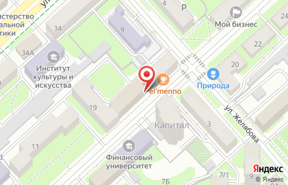 Фотостудия eModels на карте