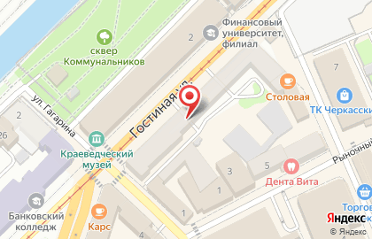 Аптека №1 в Орле на карте