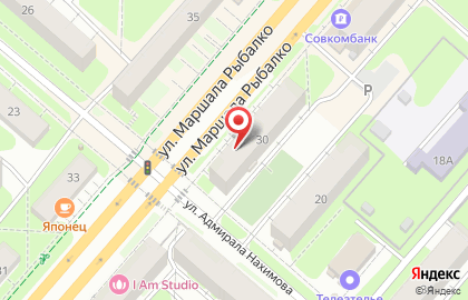 Аптека Планета Здоровья на улице Маршала Рыбалко, 30 на карте