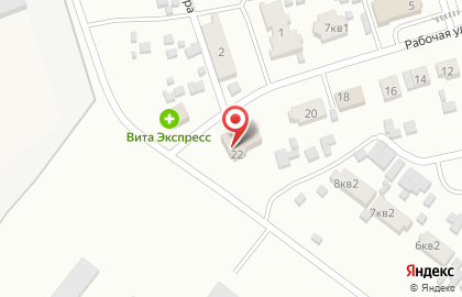 Фортуна на Рабочей улице на карте
