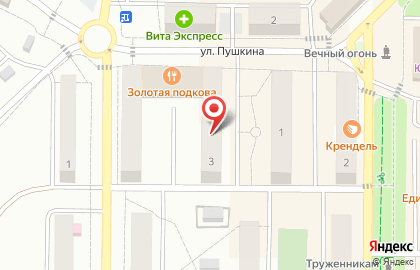 Оптовая фирма Армаград на карте