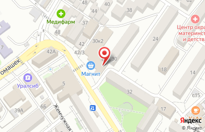 Аптека в Сочи на карте