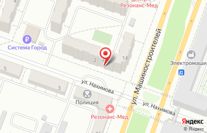 Парикмахерская Русалочка в Ленинском районе на карте