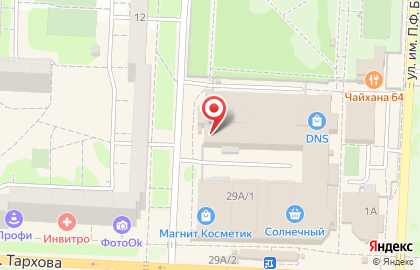 Магазин Подар.ок в Ленинском районе на карте
