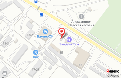 Ритуальная компания Обелиск на Авторемонтной улице на карте
