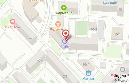 Цветочный магазин Лима-РБ на улице Юрия Гагарина на карте