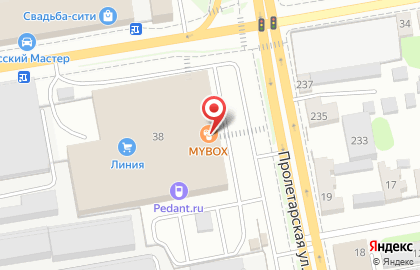 Ресторан японской и азиатской кухни Mybox на Пролетарской улице на карте