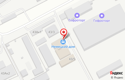 Автосервис для немецких автомобилей Немецкий дом на карте