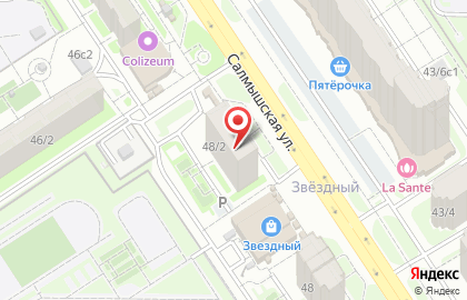 Ломбард Аврора в Оренбурге на карте