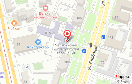Челябинский институт путей сообщения в Советском районе на карте