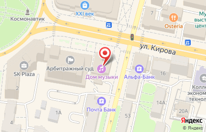 Сеть киосков по продаже печатной продукции Роспечать на улице Кирова на карте