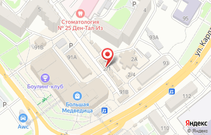 Магазин кондитерских изделий в Железнодорожном районе на карте
