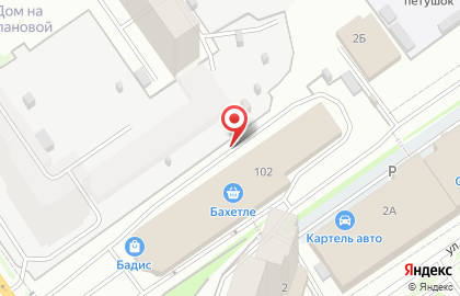 Студия дизайна DejaVu на карте