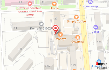 Солянка на улице Карла Маркса на карте