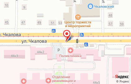 Киоск по продаже печатной продукции Роспечать на улице Чкалова на карте