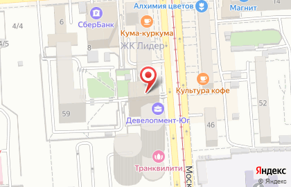 Компания по устройству резиновых покрытий и наливных полов Мастер Юг на Московской улице на карте