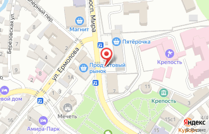 Ремонт стиральных машин в Кисловодске на карте