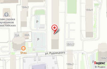 Магазин у дома Авокадо на улице Ленина на карте