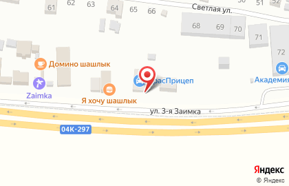 Компания Погонажев в Красноярске на карте