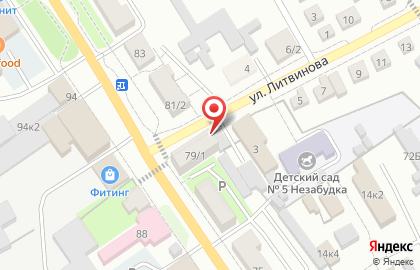 Служба доставки пиццы и роллов Kinopizza на карте
