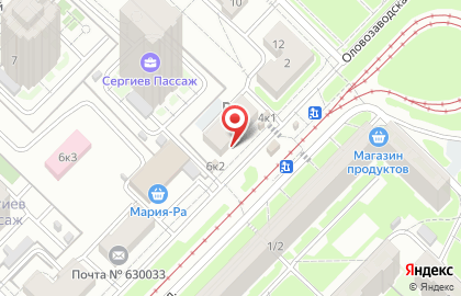Магазин разливного пива в Новосибирске на карте
