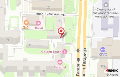 Бизнес центр Сопровождение на карте