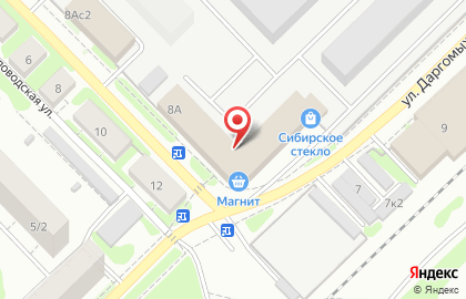 Рекламно-производственная компания Аверс на улице Даргомыжского на карте