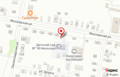 Детский сад Непоседа на карте
