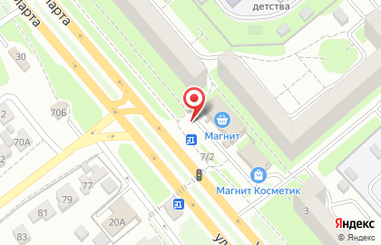 Ремонтно-отделочная компания Довольные метры в Ленинском районе на карте