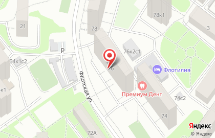 Элюматек на карте
