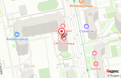 ООО Автострада на улице Серова на карте