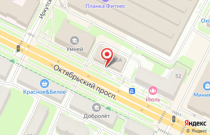 Кадастровый центр на Октябрьском проспекте на карте