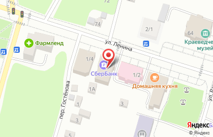 СберБанк в Уфе на карте