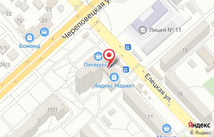 Оптово-розничный магазин Сантехника на Елецкой на карте