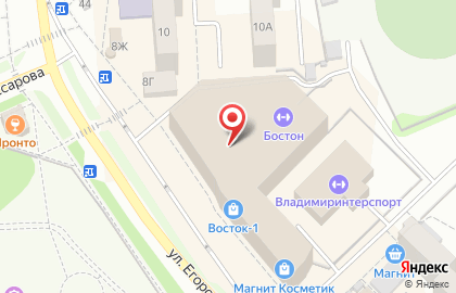 Туристическое агентство ВЕЛЛ на улице Егорова на карте