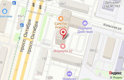 Студия маникюра и педикюра Nailroom на карте