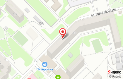 Райцентр на улице Политбойцов на карте