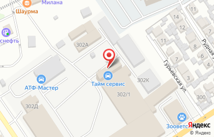 Микробус.рф на карте